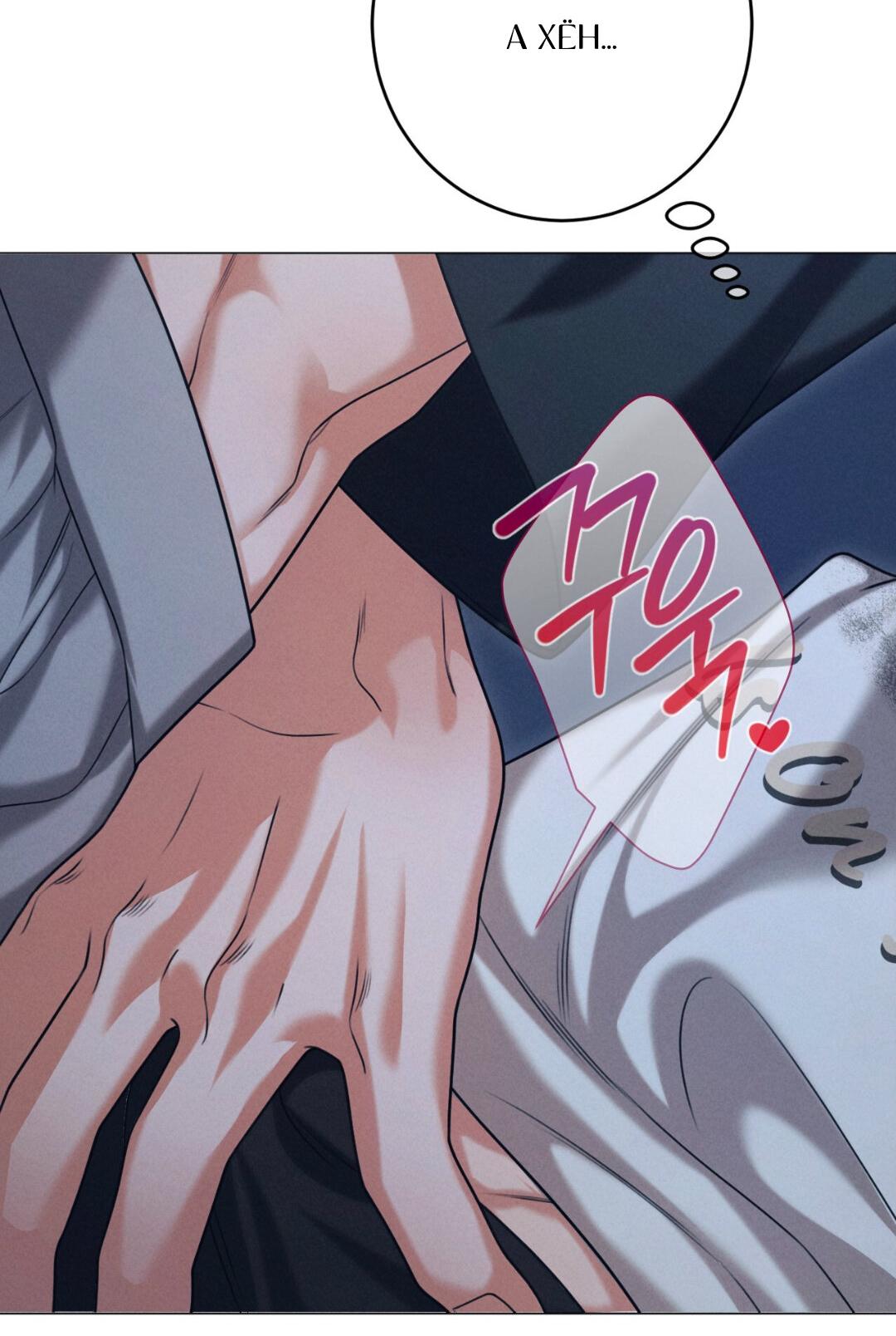 Манга Разве не узнаем, если займёмся XX? - Глава 4 Страница 25