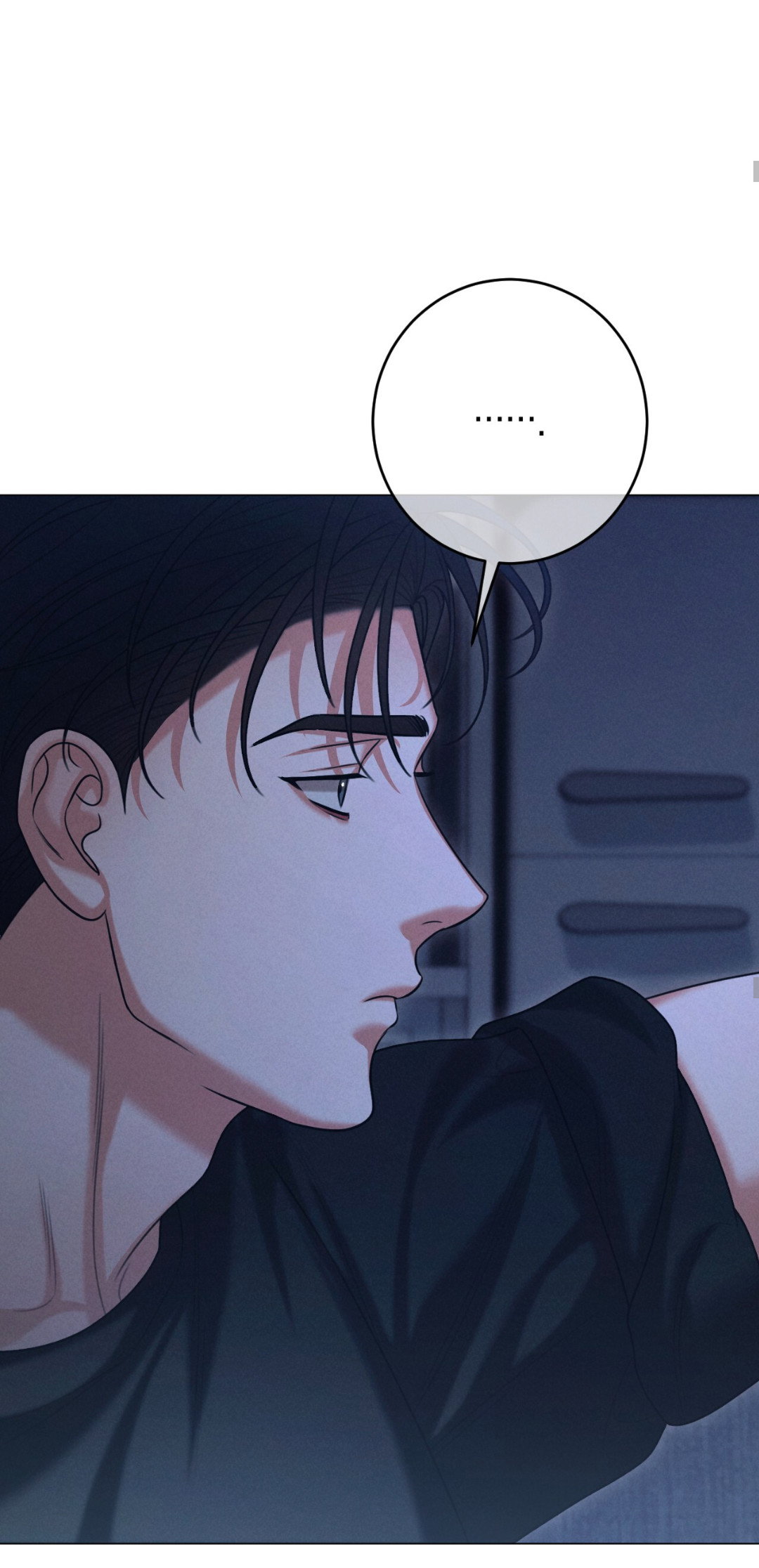 Манга Разве не узнаем, если займёмся XX? - Глава 3 Страница 59