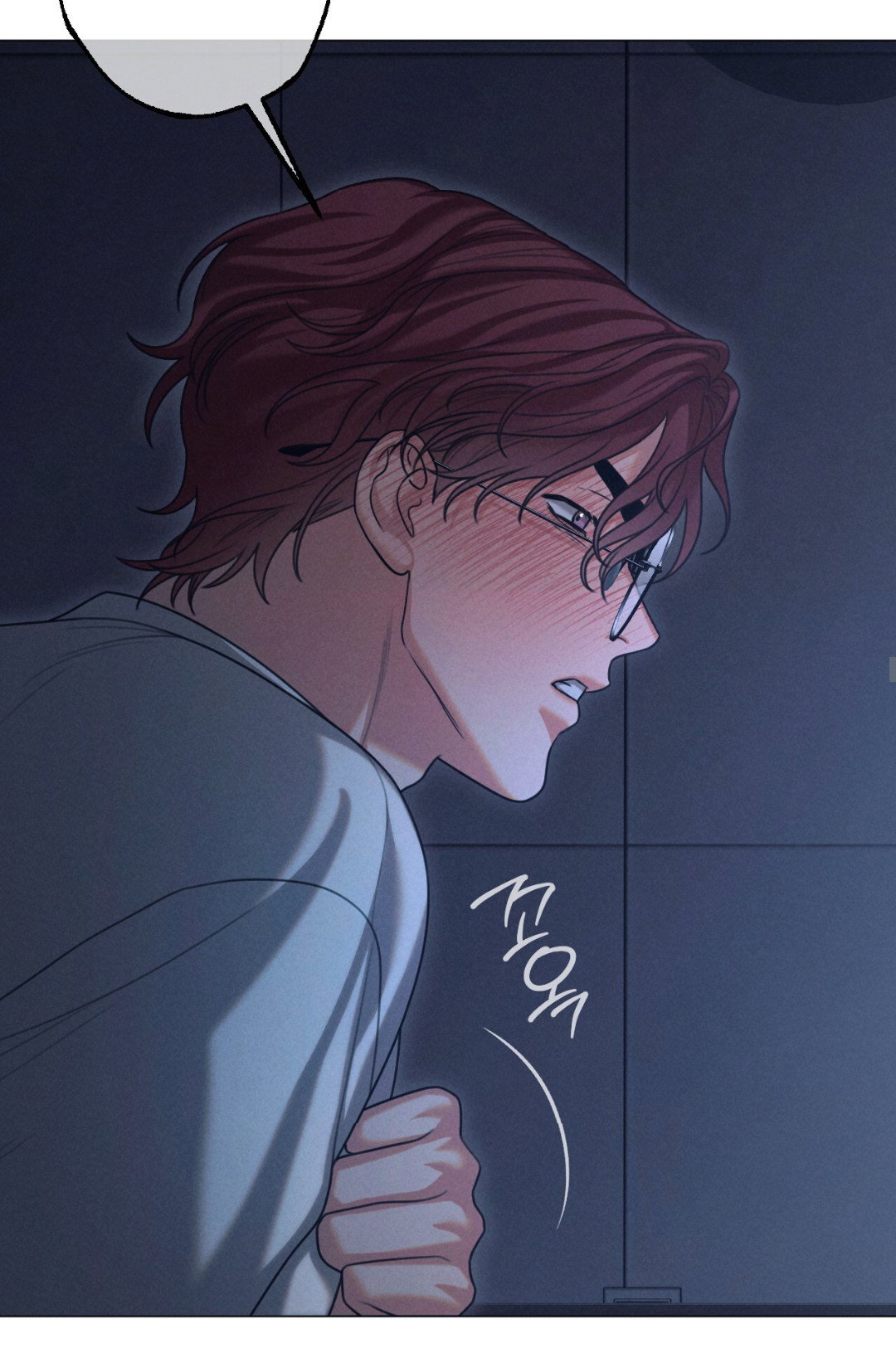 Манга Разве не узнаем, если займёмся XX? - Глава 3 Страница 48