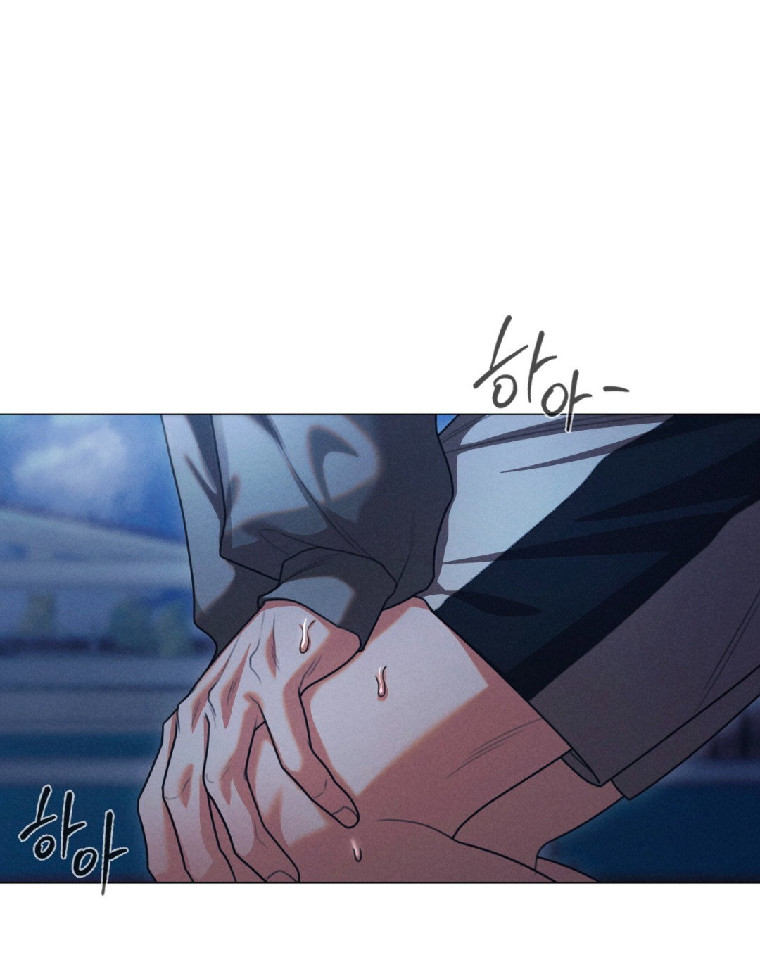 Манга Разве не узнаем, если займёмся XX? - Глава 3 Страница 6