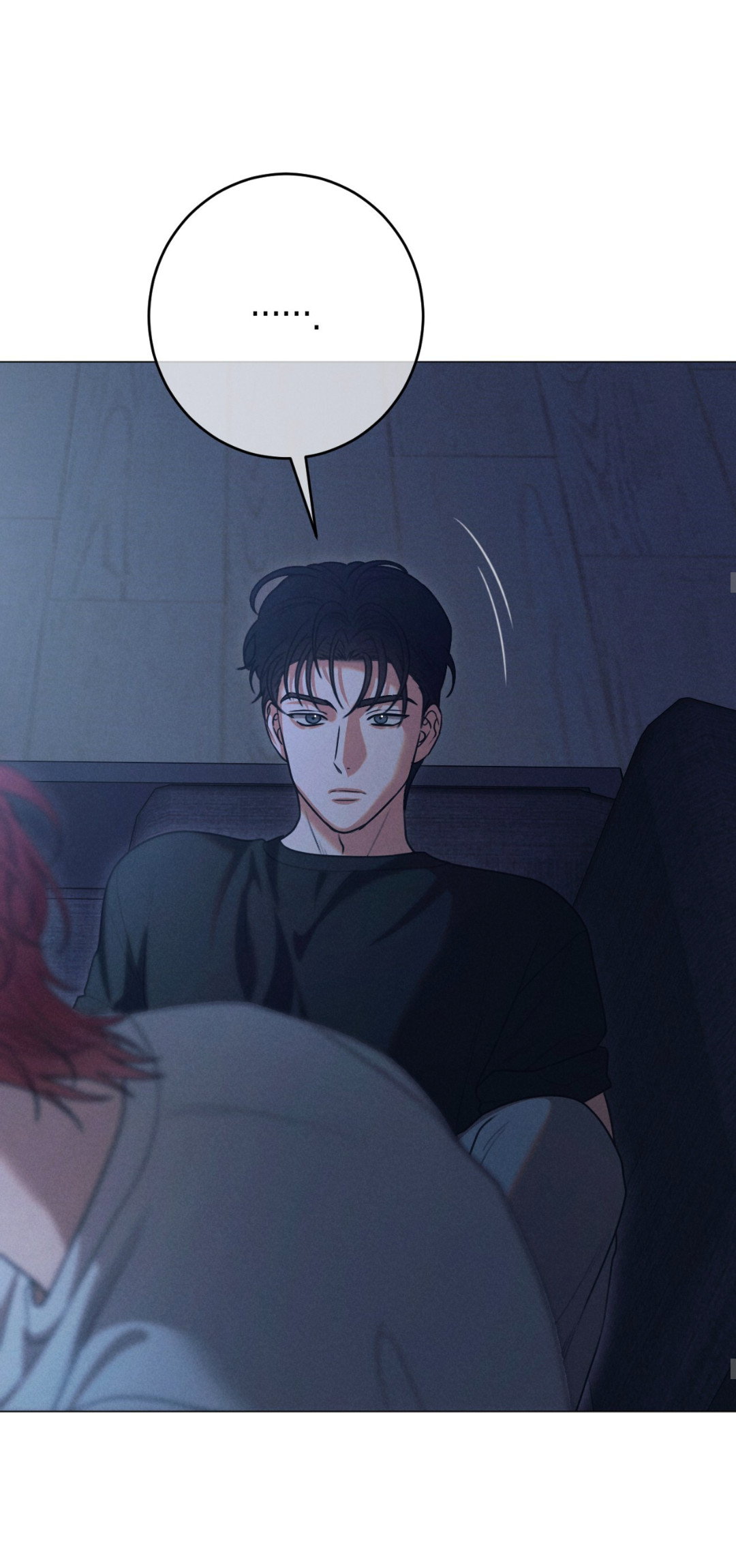 Манга Разве не узнаем, если займёмся XX? - Глава 3 Страница 43