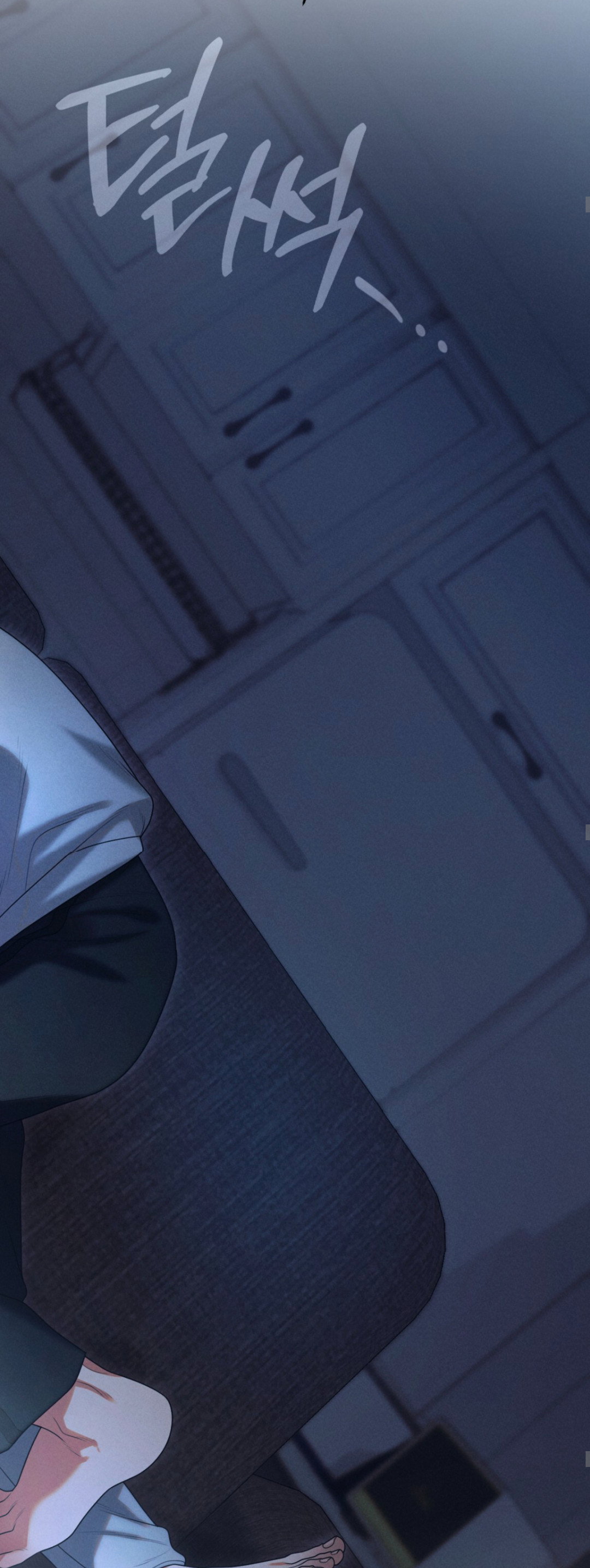 Манга Разве не узнаем, если займёмся XX? - Глава 1 Страница 72