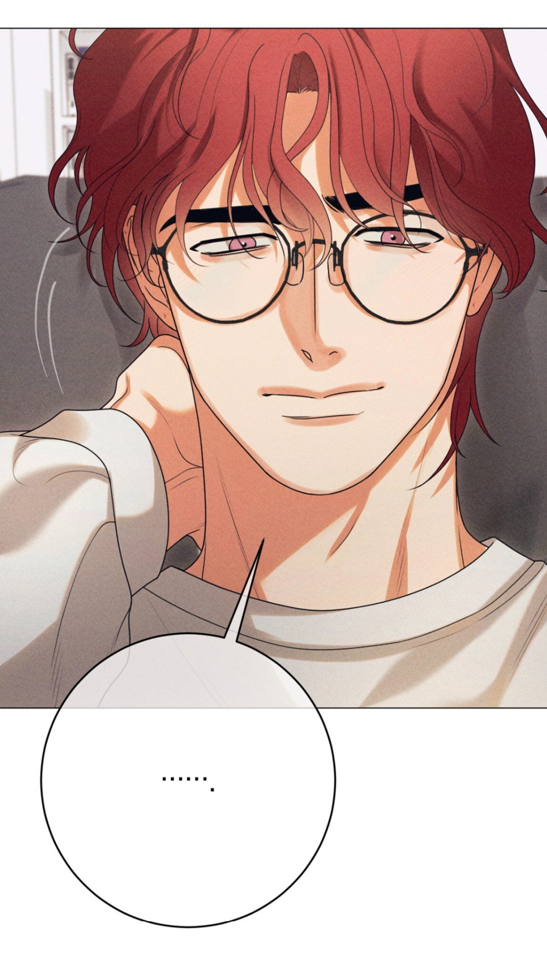 Манга Разве не узнаем, если займёмся XX? - Глава 1 Страница 27