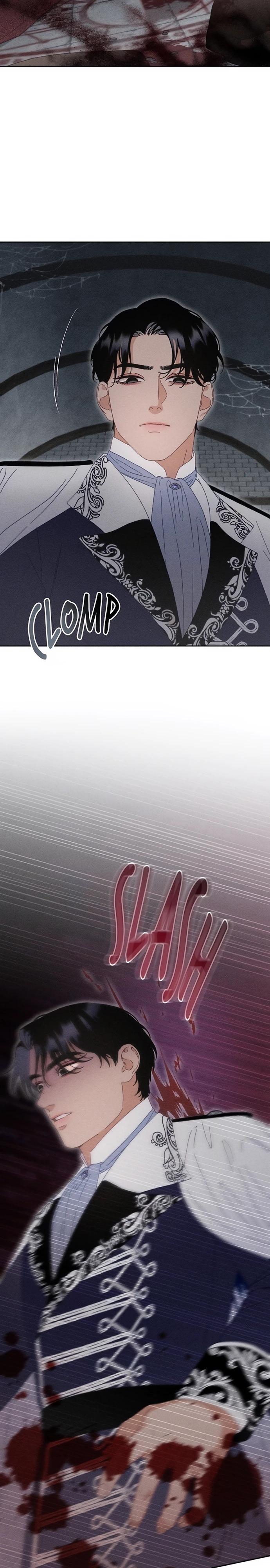 Манга Смею надеяться - Глава 25 Страница 17