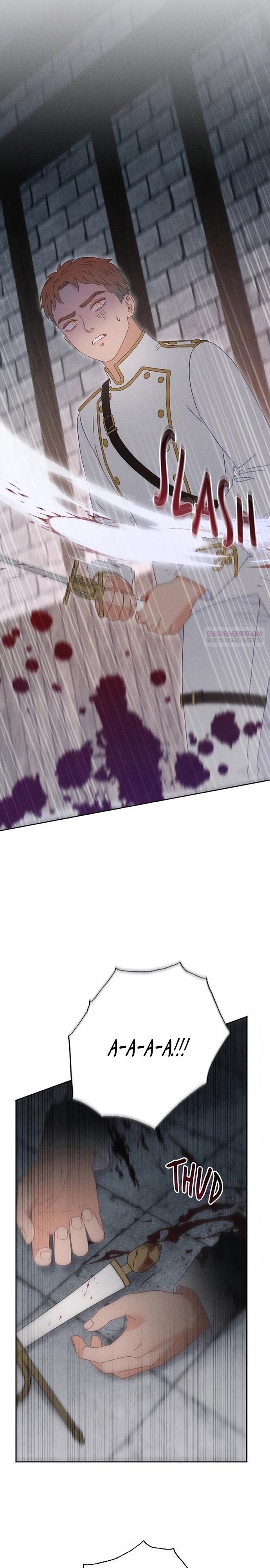 Манга Смею надеяться - Глава 25 Страница 22