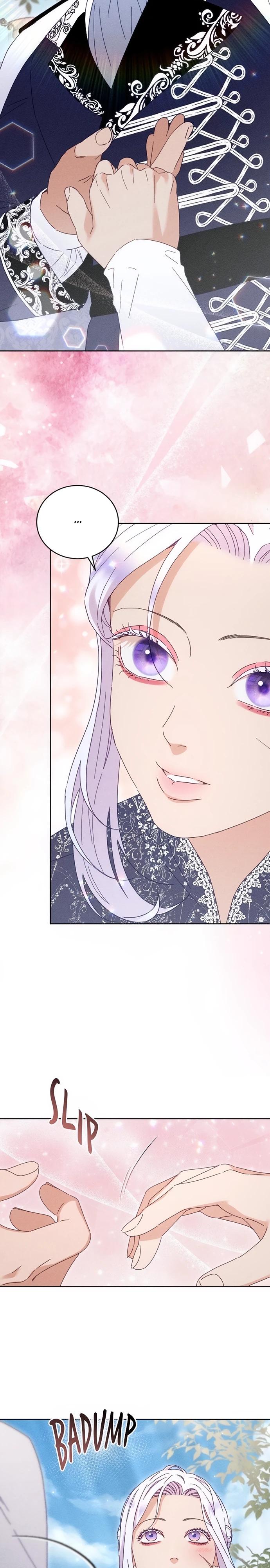 Манга Смею надеяться - Глава 25 Страница 3