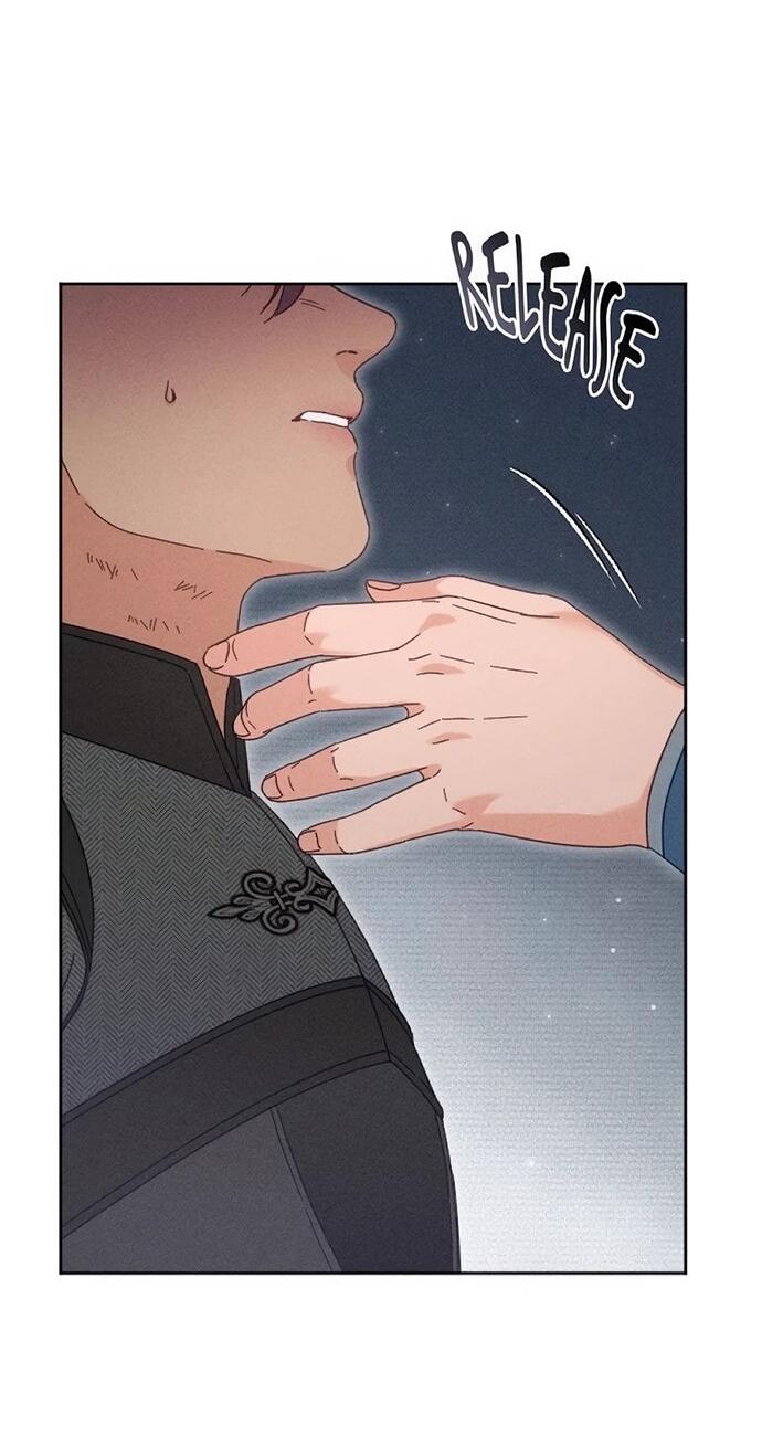 Манга Смею надеяться - Глава 23 Страница 8