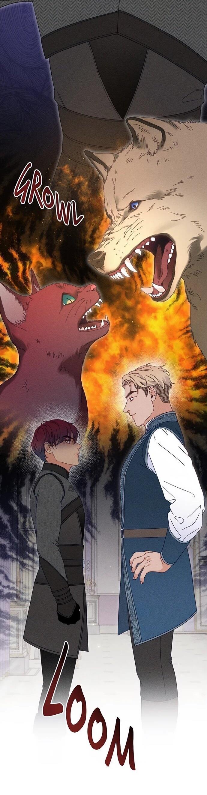 Манга Смею надеяться - Глава 23 Страница 3