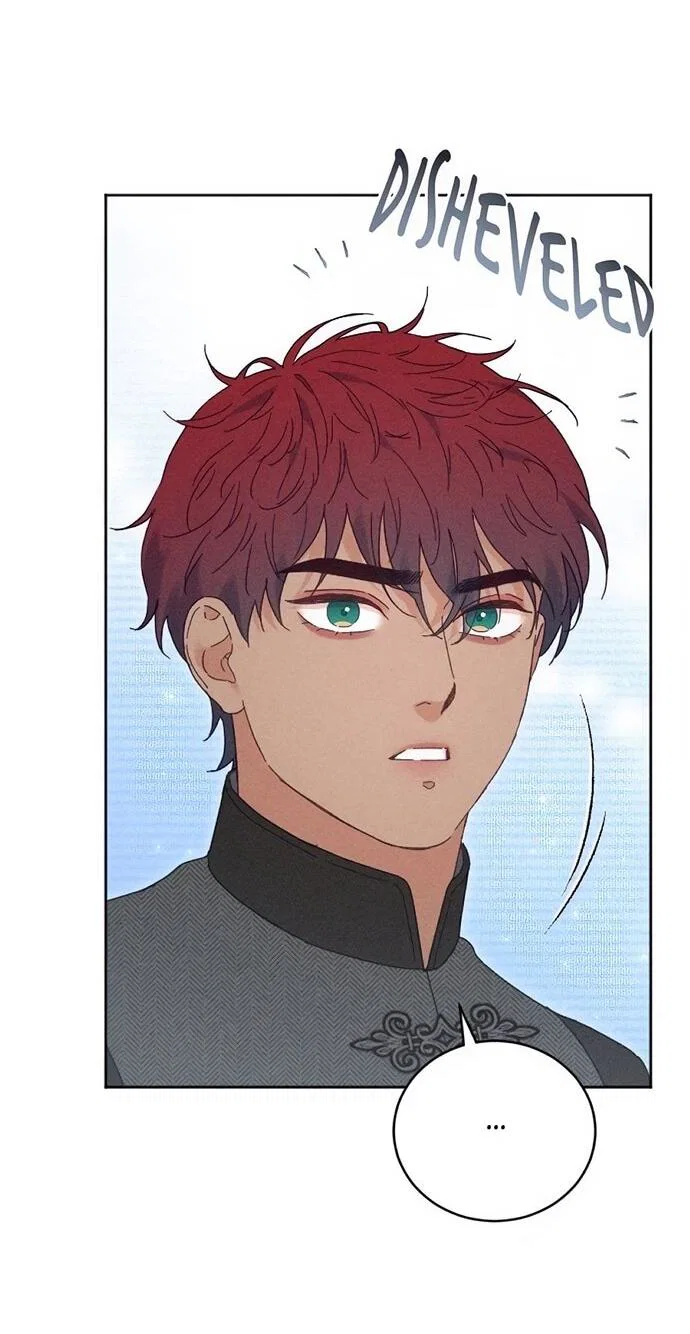 Манга Смею надеяться - Глава 23 Страница 15