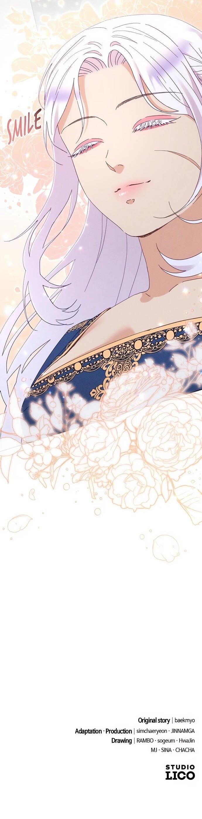 Манга Смею надеяться - Глава 23 Страница 52