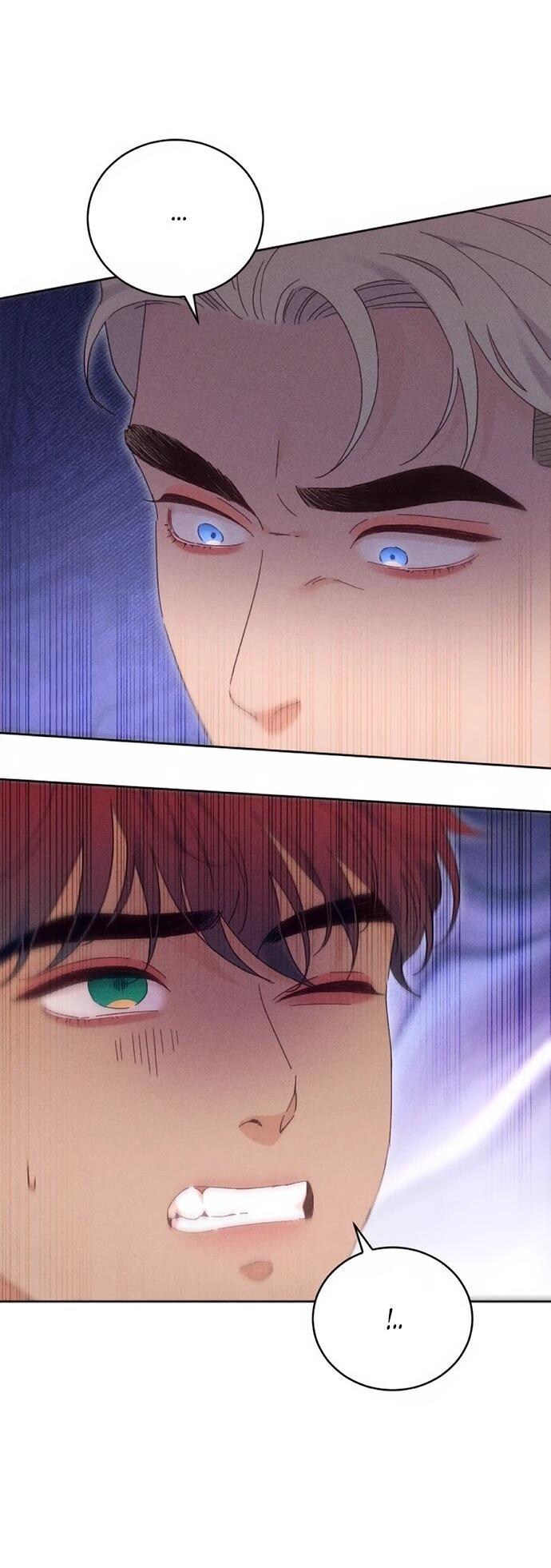 Манга Смею надеяться - Глава 23 Страница 7