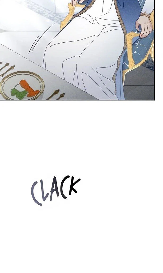 Манга Смею надеяться - Глава 22 Страница 13