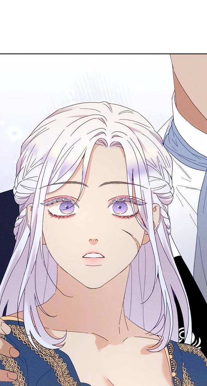 Манга Смею надеяться - Глава 22 Страница 27