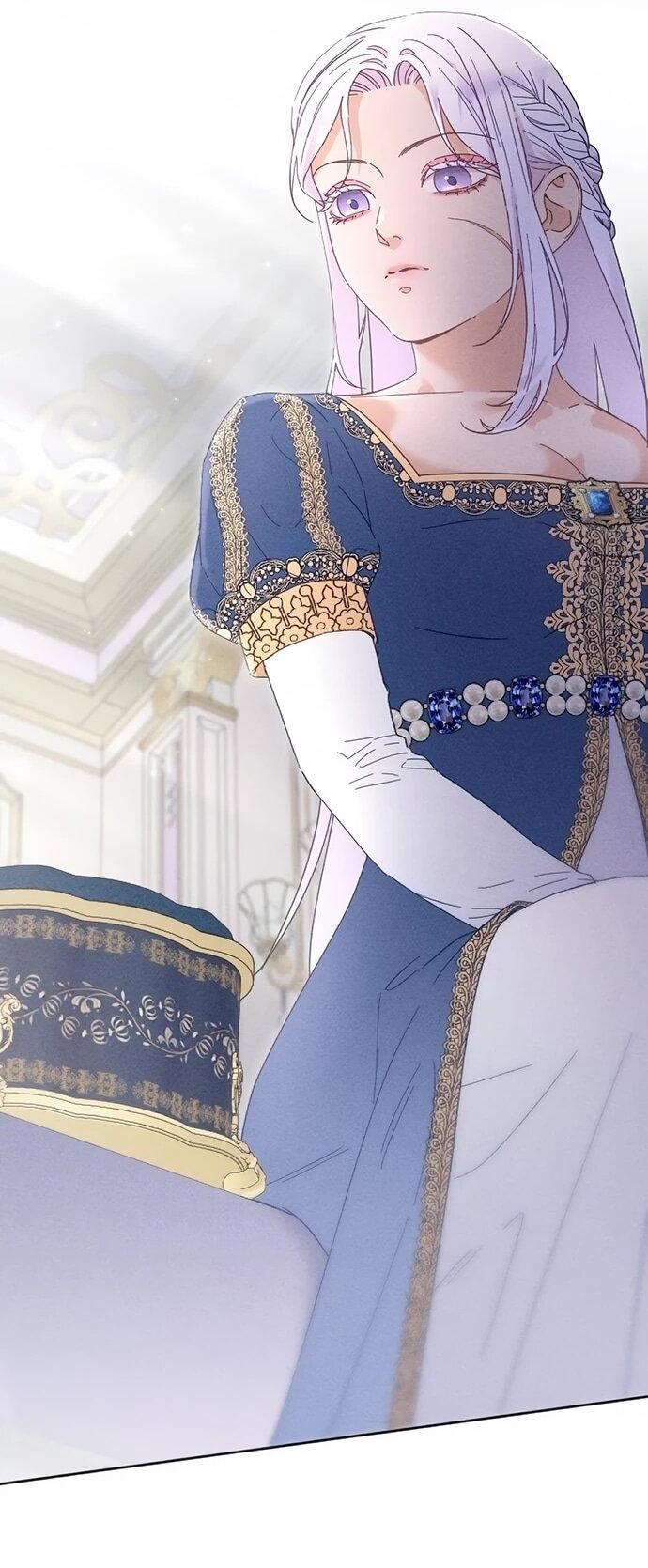 Манга Смею надеяться - Глава 21 Страница 2