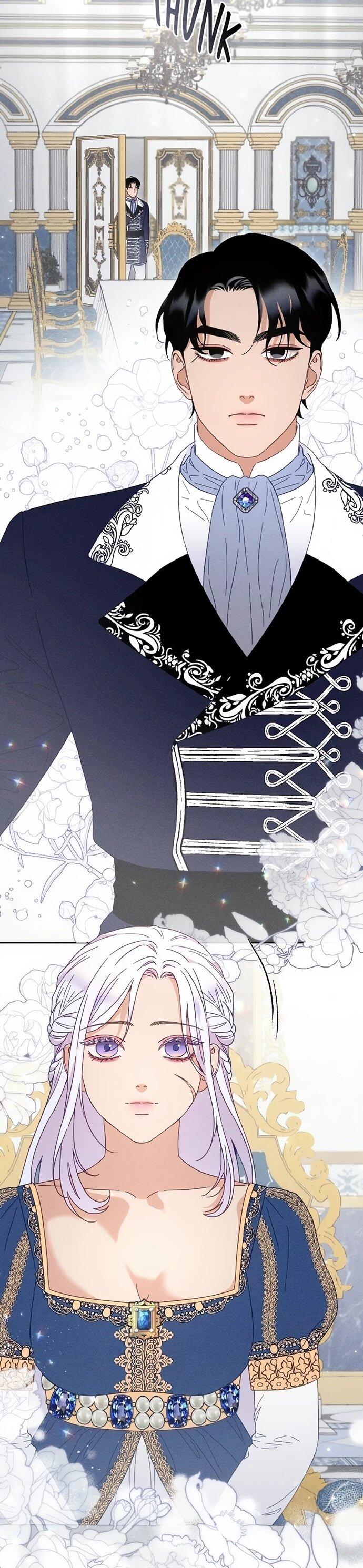 Манга Смею надеяться - Глава 21 Страница 26