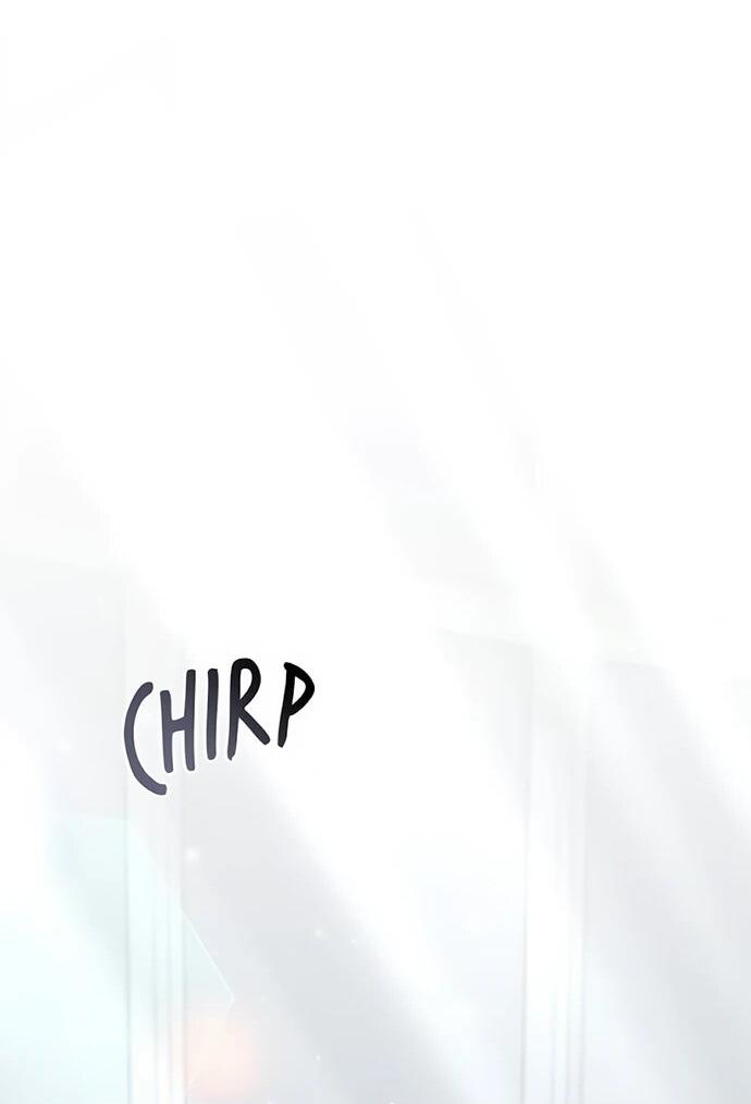 Манга Смею надеяться - Глава 20 Страница 25