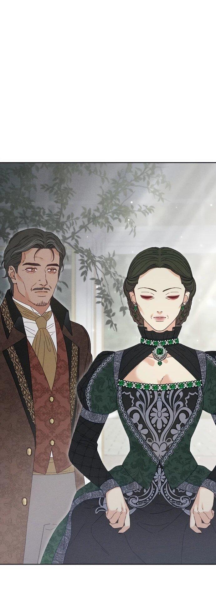 Манга Смею надеяться - Глава 20 Страница 33