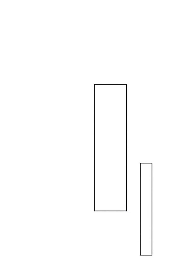 Манга Смею надеяться - Глава 20 Страница 40