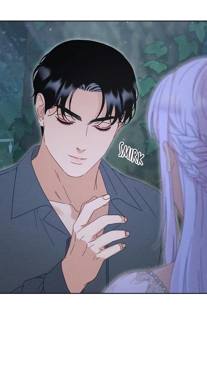 Манга Смею надеяться - Глава 20 Страница 3