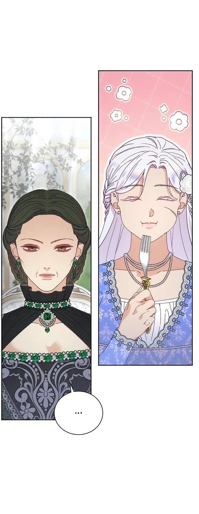 Манга Смею надеяться - Глава 20 Страница 42