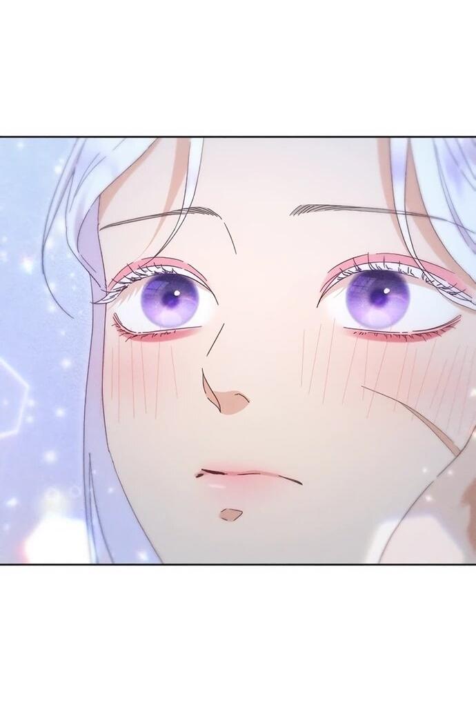 Манга Смею надеяться - Глава 20 Страница 2