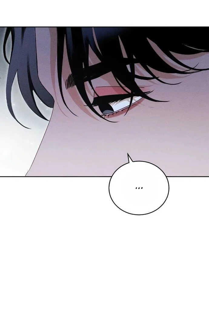 Манга Смею надеяться - Глава 20 Страница 8