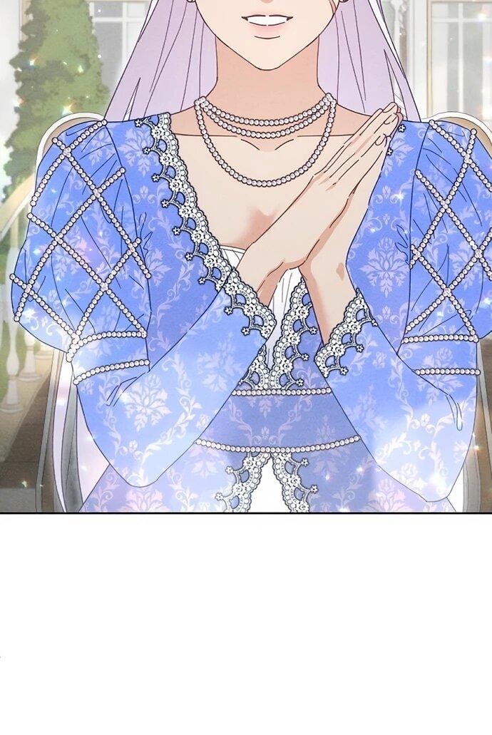 Манга Смею надеяться - Глава 20 Страница 59