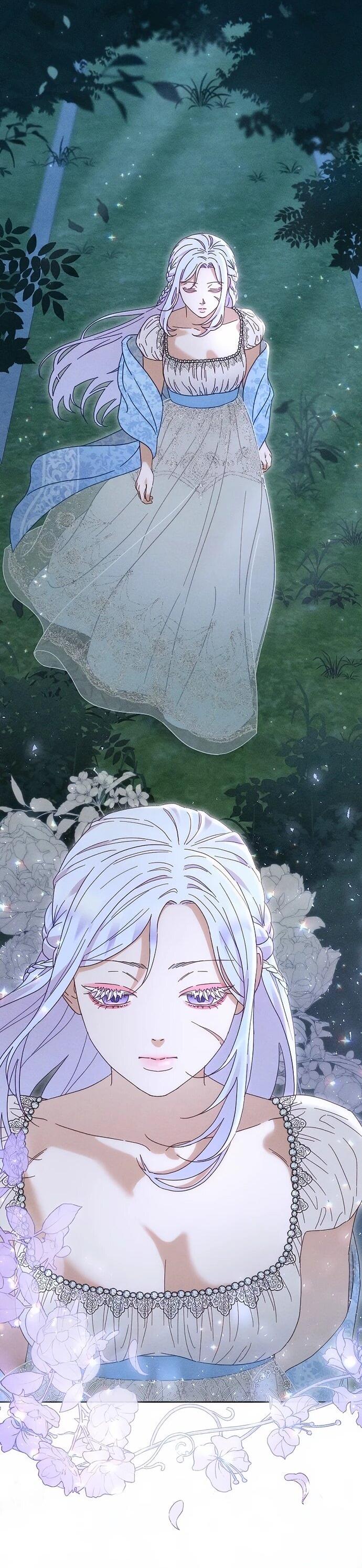 Манга Смею надеяться - Глава 19 Страница 24