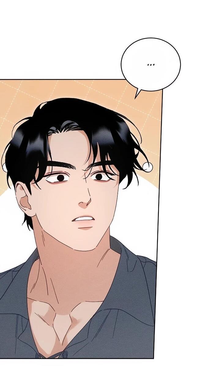 Манга Смею надеяться - Глава 19 Страница 38