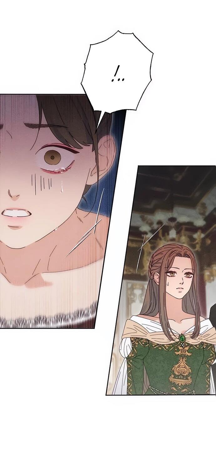 Манга Смею надеяться - Глава 16 Страница 13