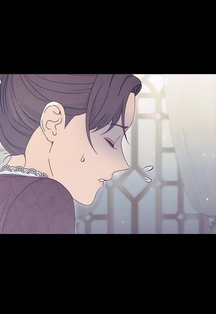 Манга Смею надеяться - Глава 16 Страница 33