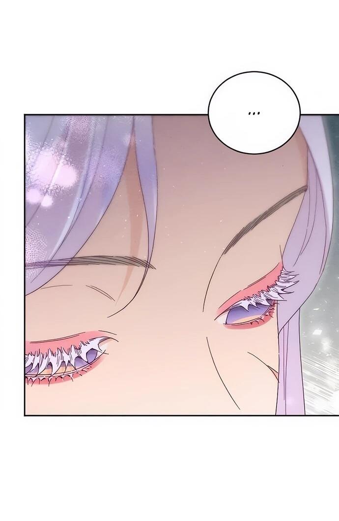 Манга Смею надеяться - Глава 16 Страница 42