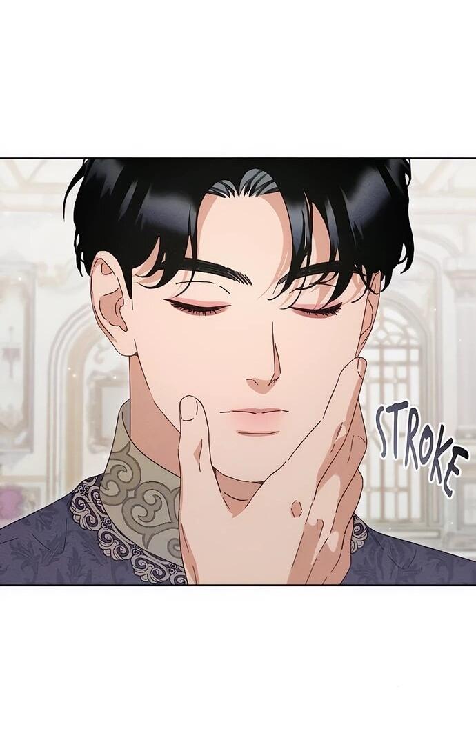 Манга Смею надеяться - Глава 14 Страница 22