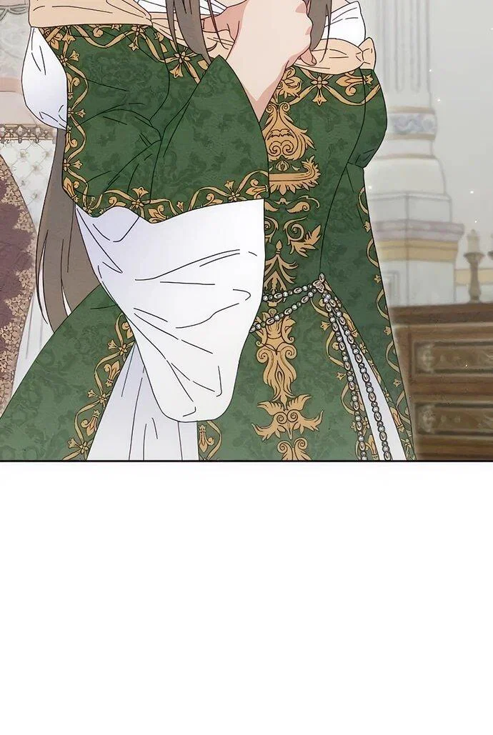 Манга Смею надеяться - Глава 14 Страница 48