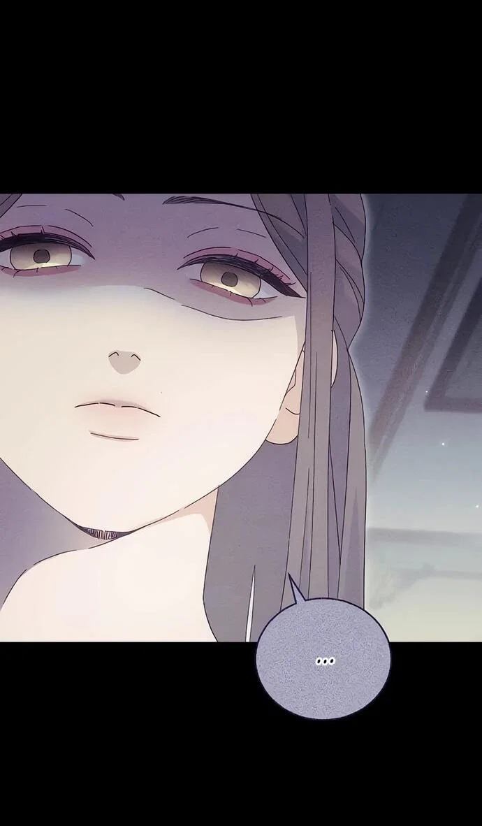 Манга Смею надеяться - Глава 14 Страница 35