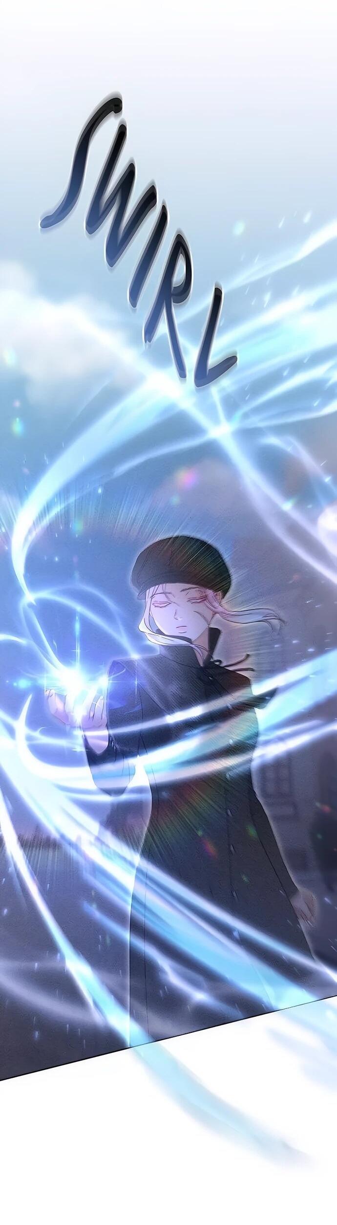 Манга Смею надеяться - Глава 13 Страница 3