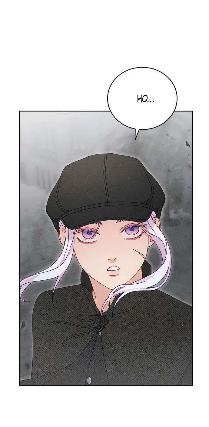 Манга Смею надеяться - Глава 13 Страница 29