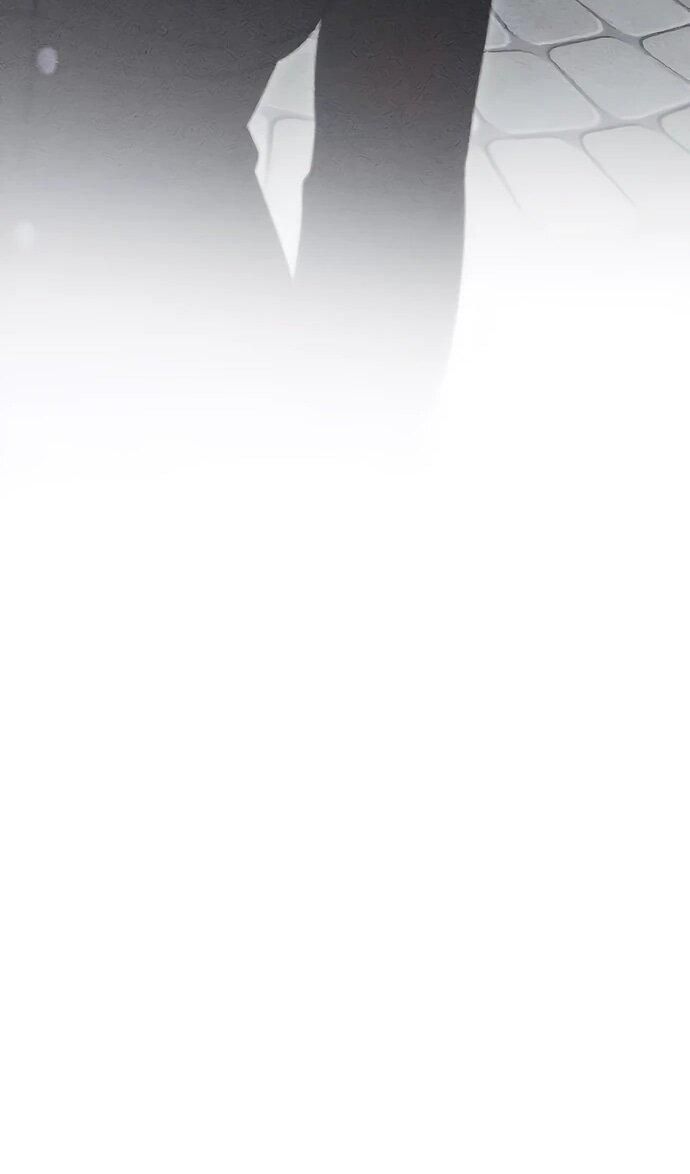 Манга Смею надеяться - Глава 13 Страница 39