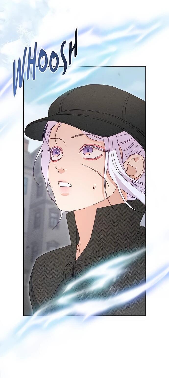 Манга Смею надеяться - Глава 13 Страница 21