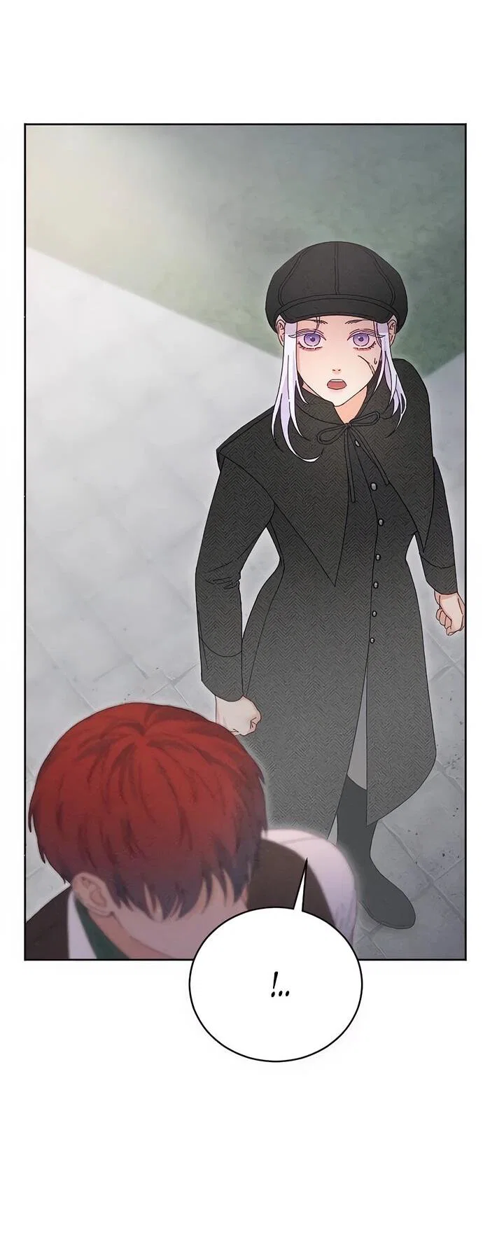 Манга Смею надеяться - Глава 12 Страница 40