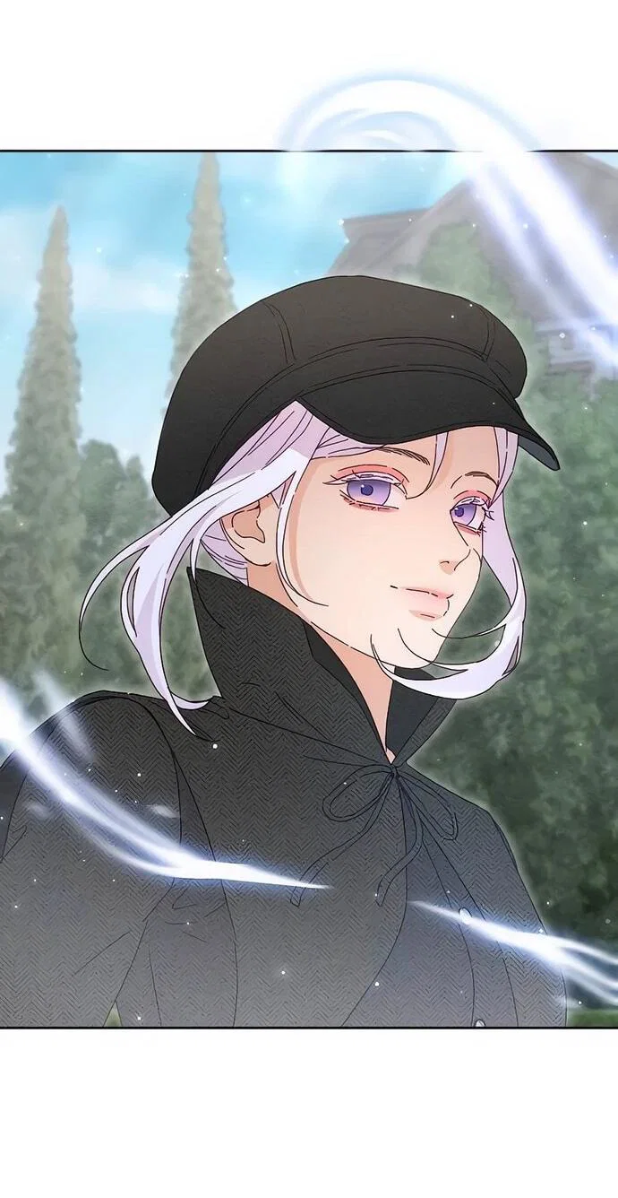 Манга Смею надеяться - Глава 12 Страница 37