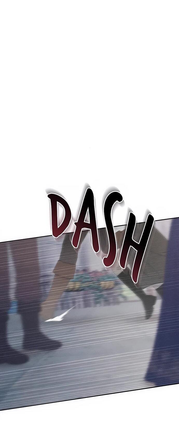 Манга Смею надеяться - Глава 12 Страница 42