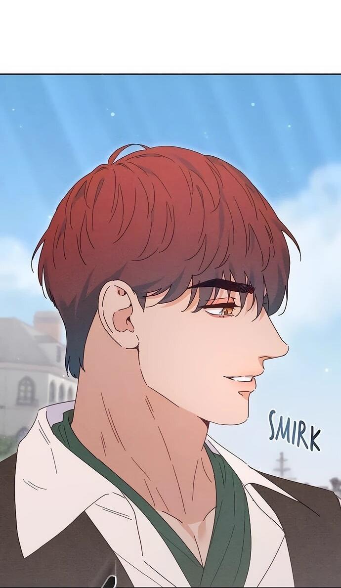 Манга Смею надеяться - Глава 12 Страница 25