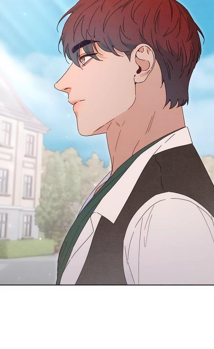 Манга Смею надеяться - Глава 12 Страница 22