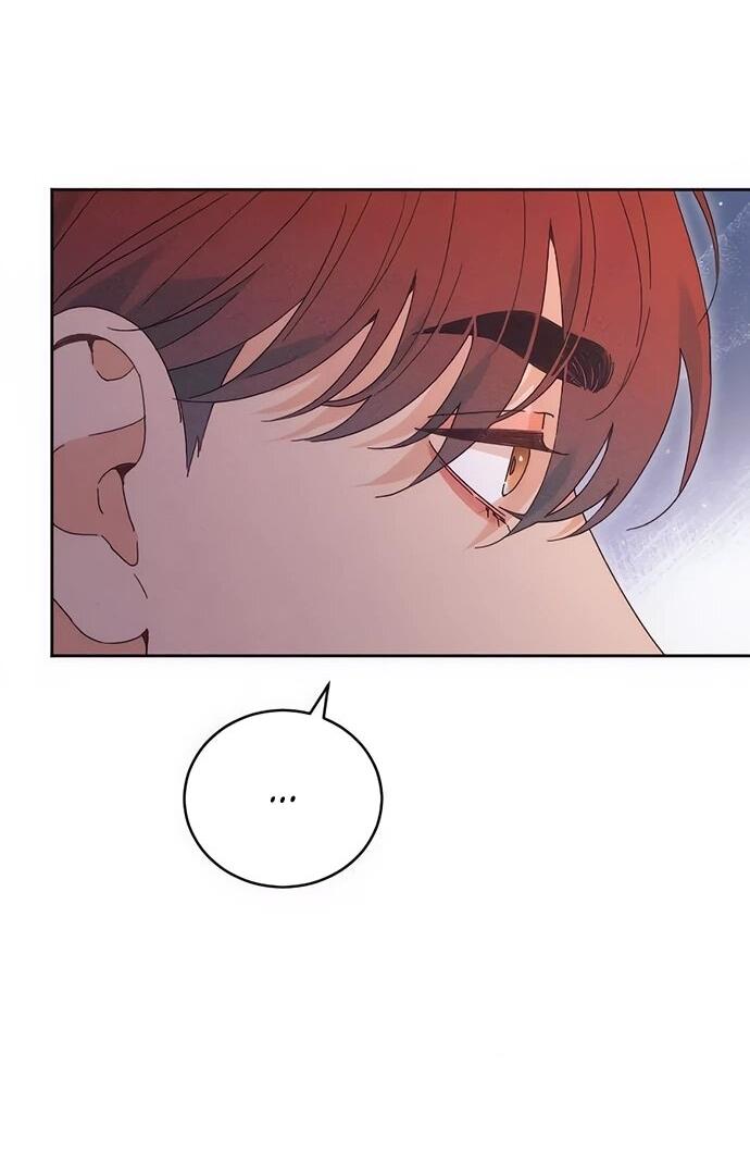 Манга Смею надеяться - Глава 11 Страница 40