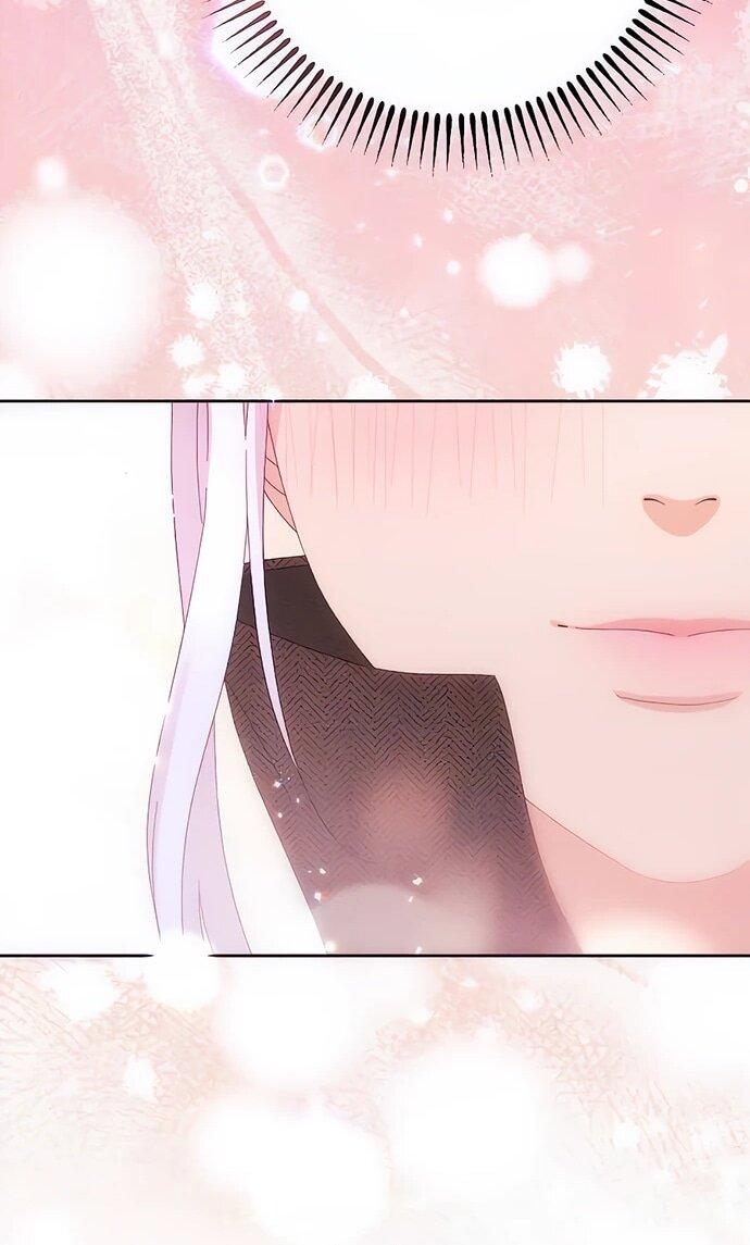 Манга Смею надеяться - Глава 11 Страница 44