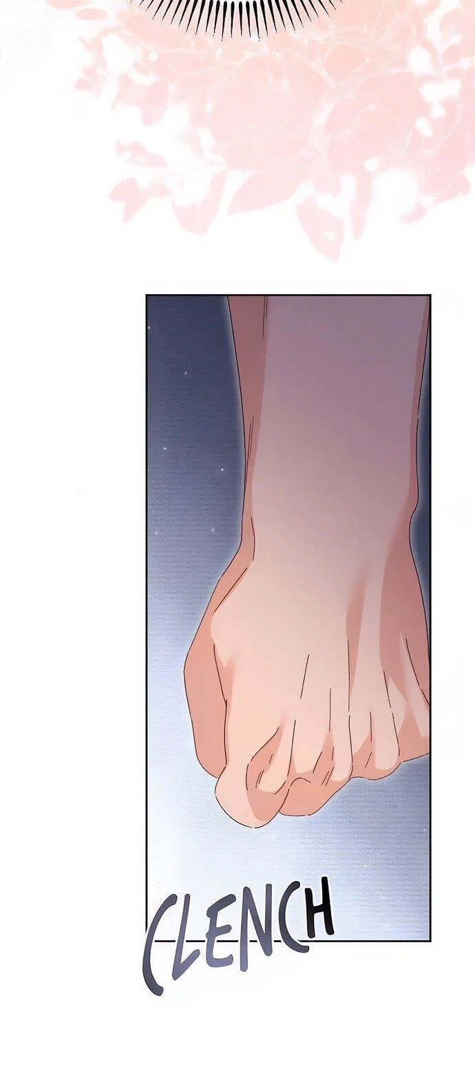 Манга Смею надеяться - Глава 11 Страница 22