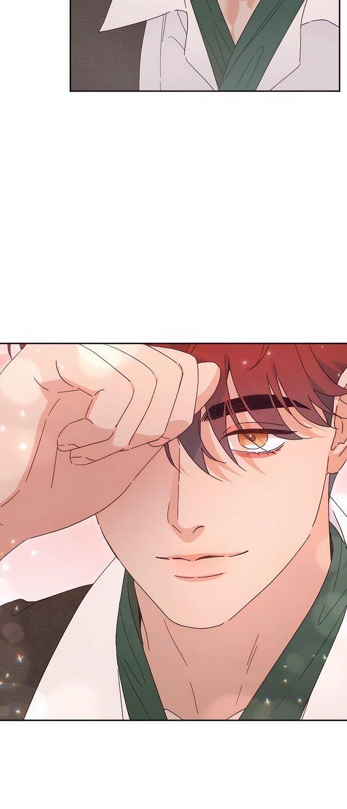 Манга Смею надеяться - Глава 11 Страница 33