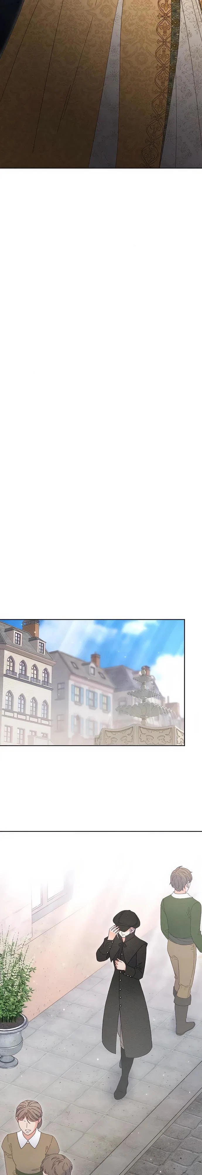 Манга Смею надеяться - Глава 10 Страница 25