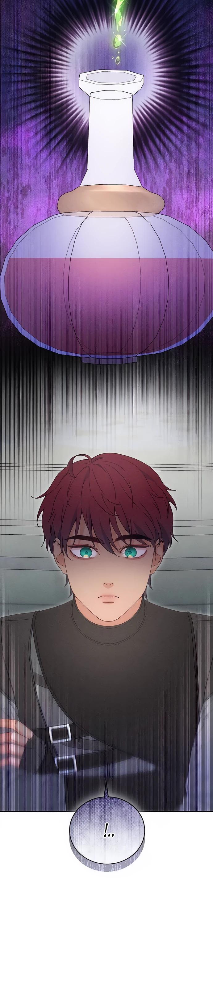 Манга Смею надеяться - Глава 9 Страница 31